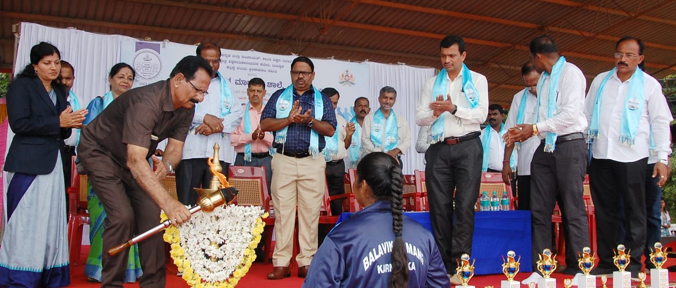 Taluk-Level Sports Meet Hosted at Balavikas English Medium School, Vidyanagar Peraje Mani