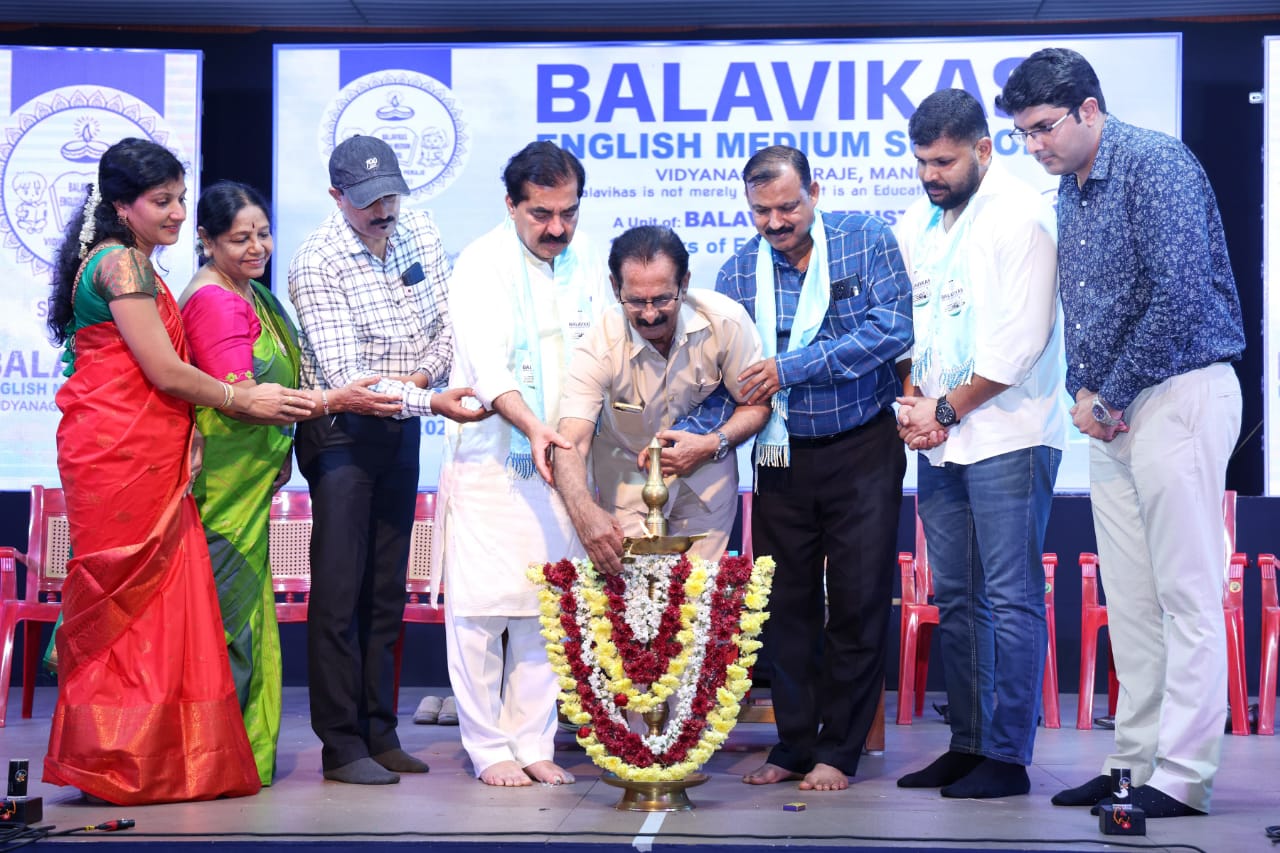 Vikasa Vaibhava 2024 - Annual Day Celebration at Balavikas English Medium School